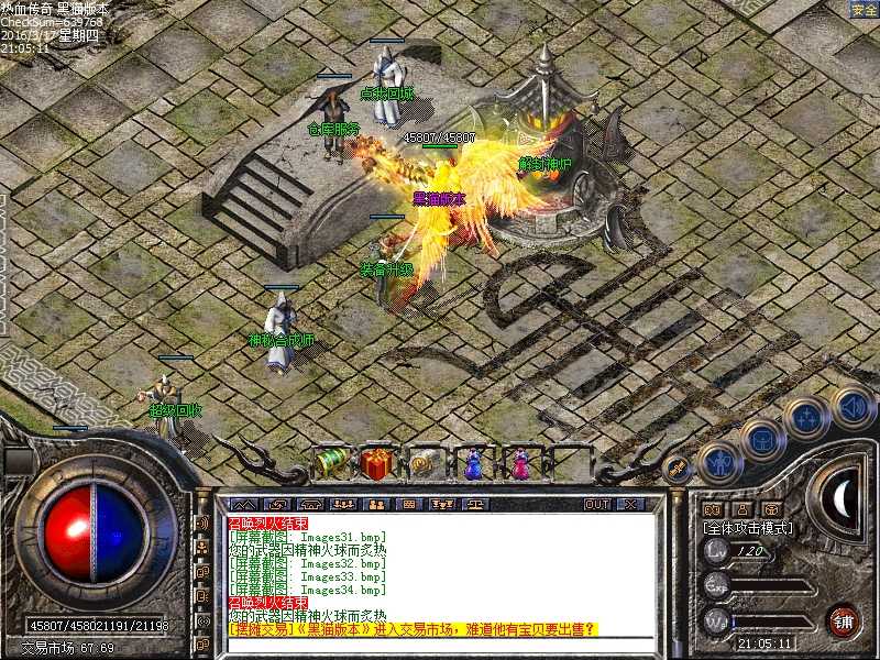 Images35.bmp