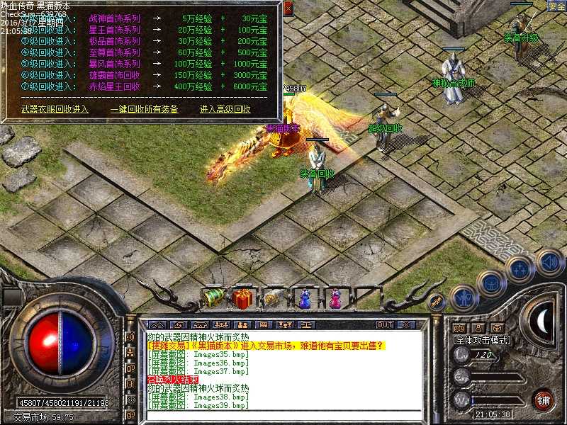 Images40.bmp