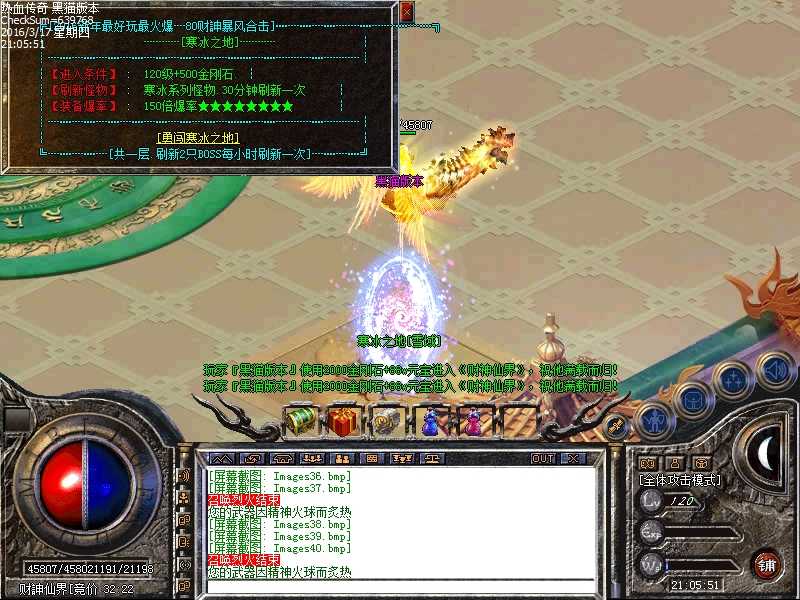 Images41.bmp
