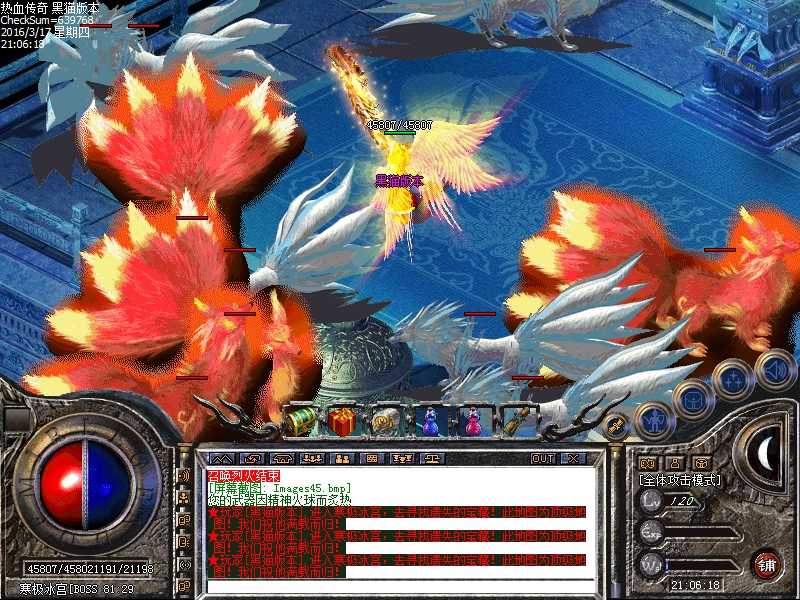 Images46.bmp