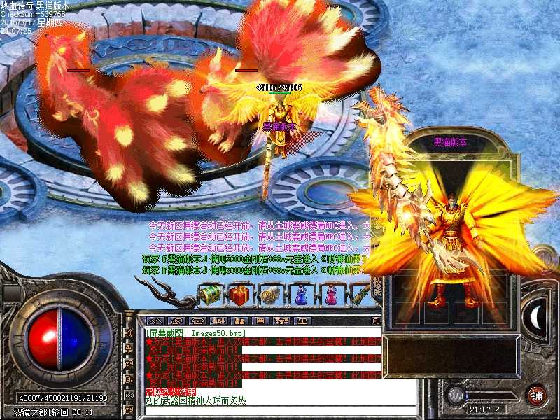 Images51.bmp