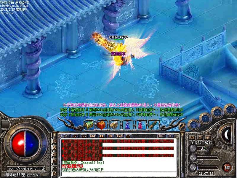Images53.bmp