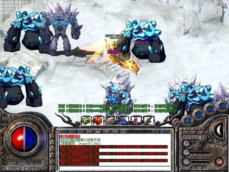 Images54.bmp