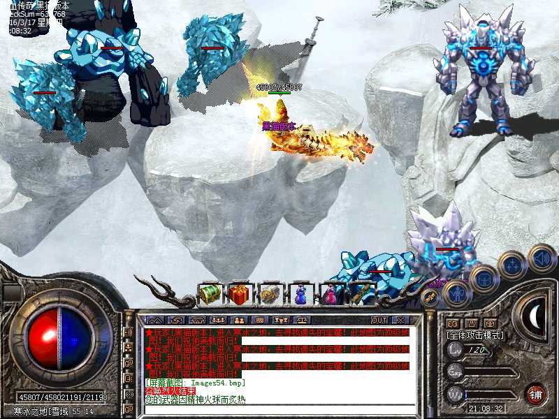 Images55.bmp