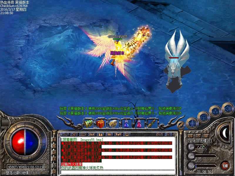 Images56.bmp