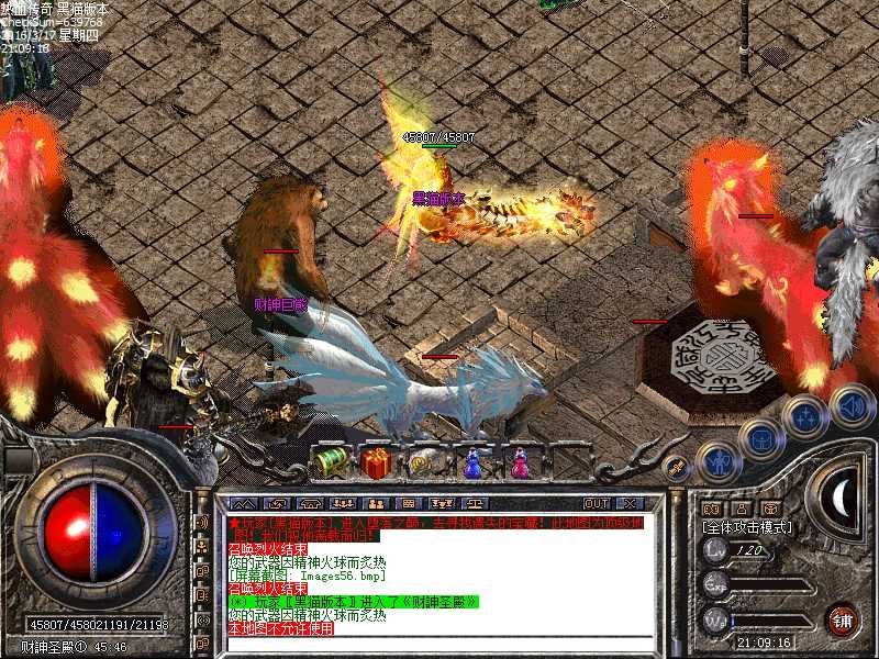 Images57.bmp