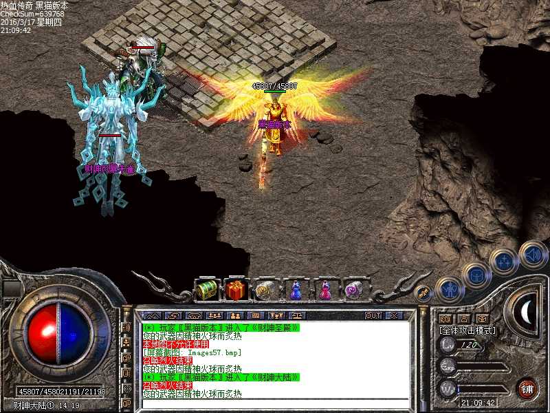 Images58.bmp
