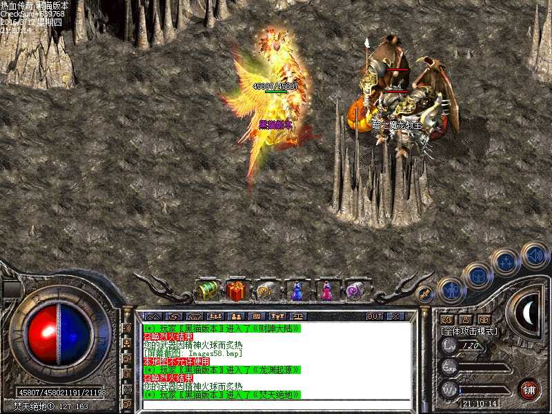 Images59.bmp