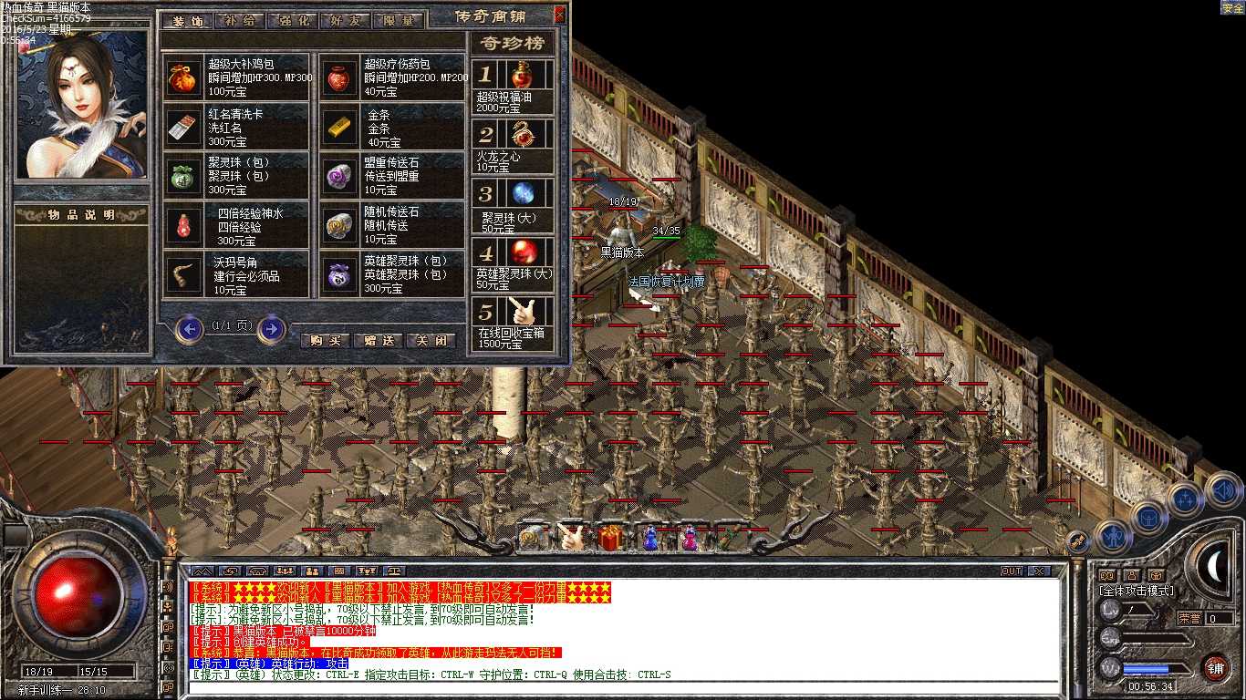 Images00.bmp