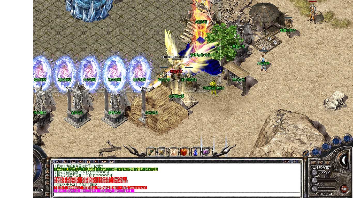 Images01.bmp