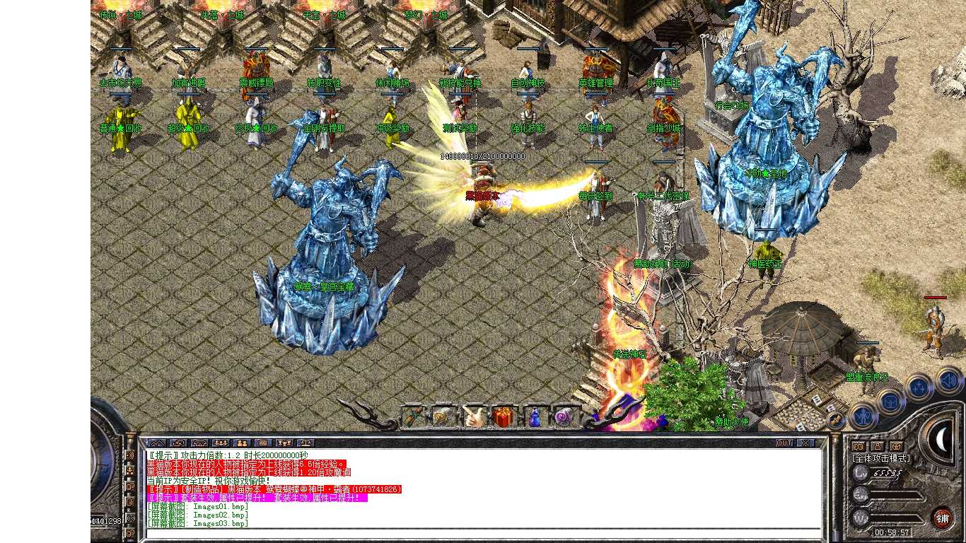 Images04.bmp