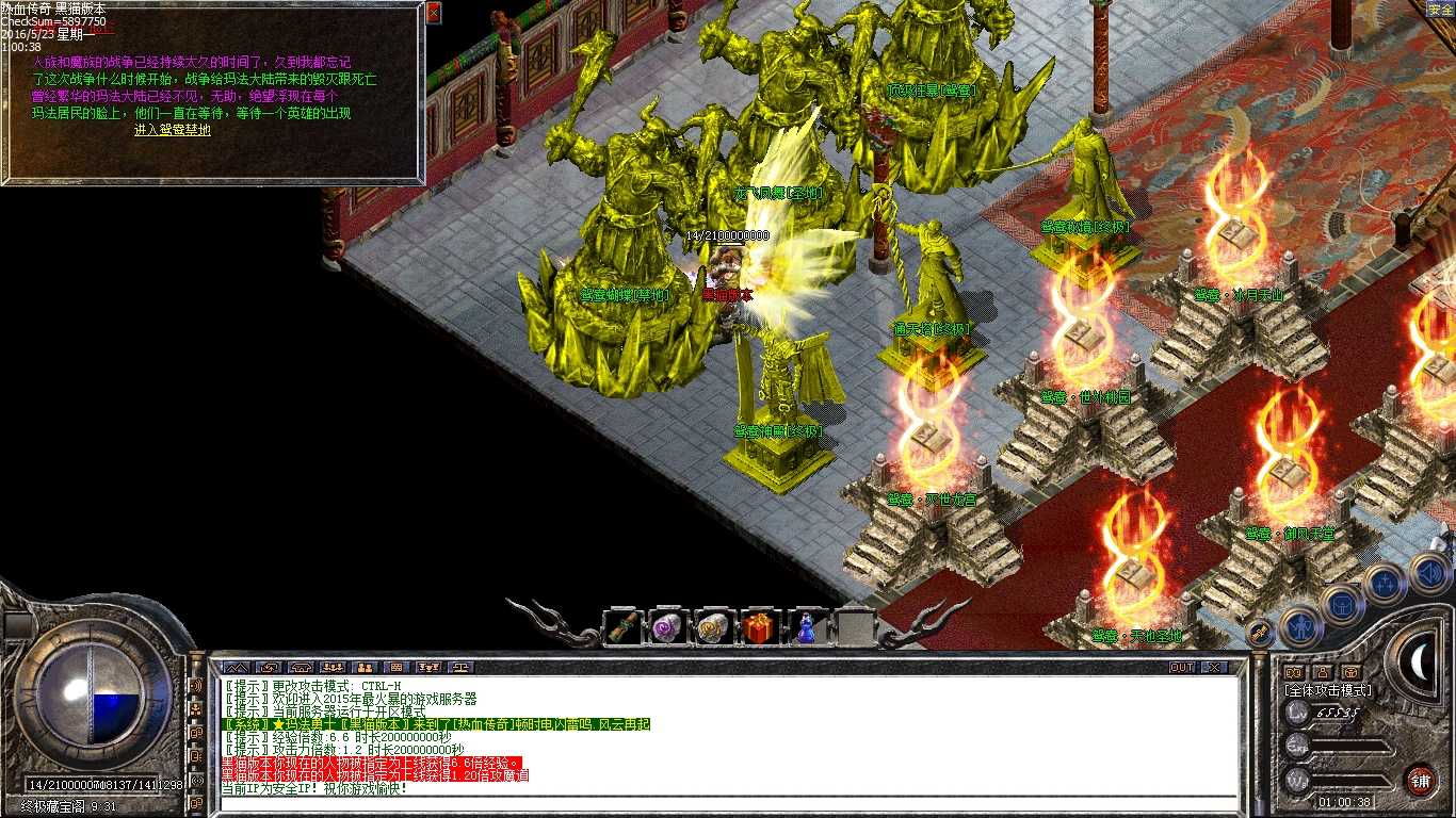Images12.bmp