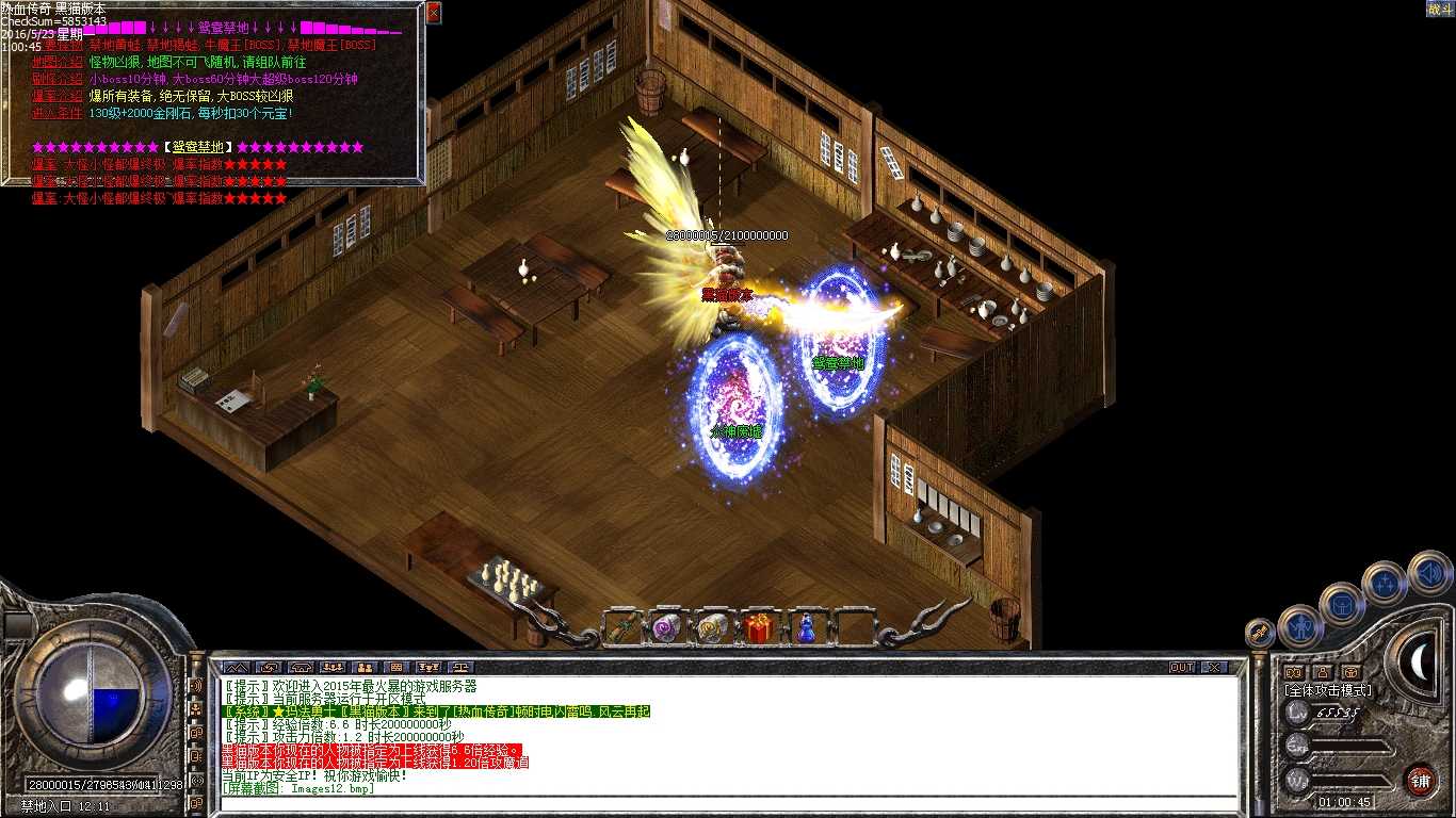 Images13.bmp