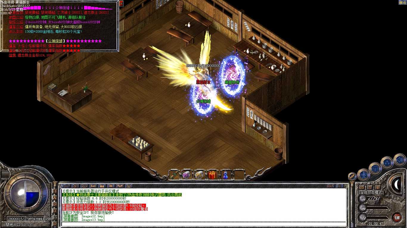 Images14.bmp