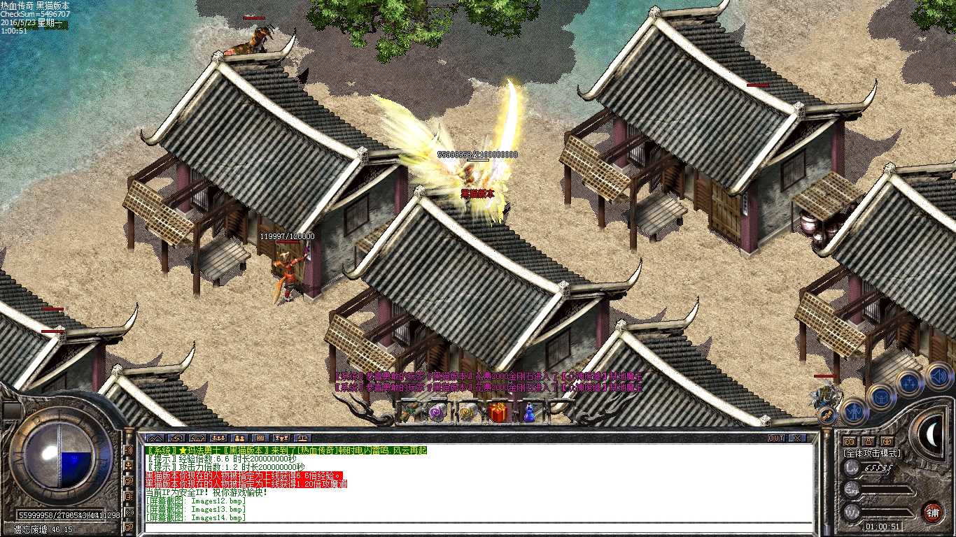 Images15.bmp