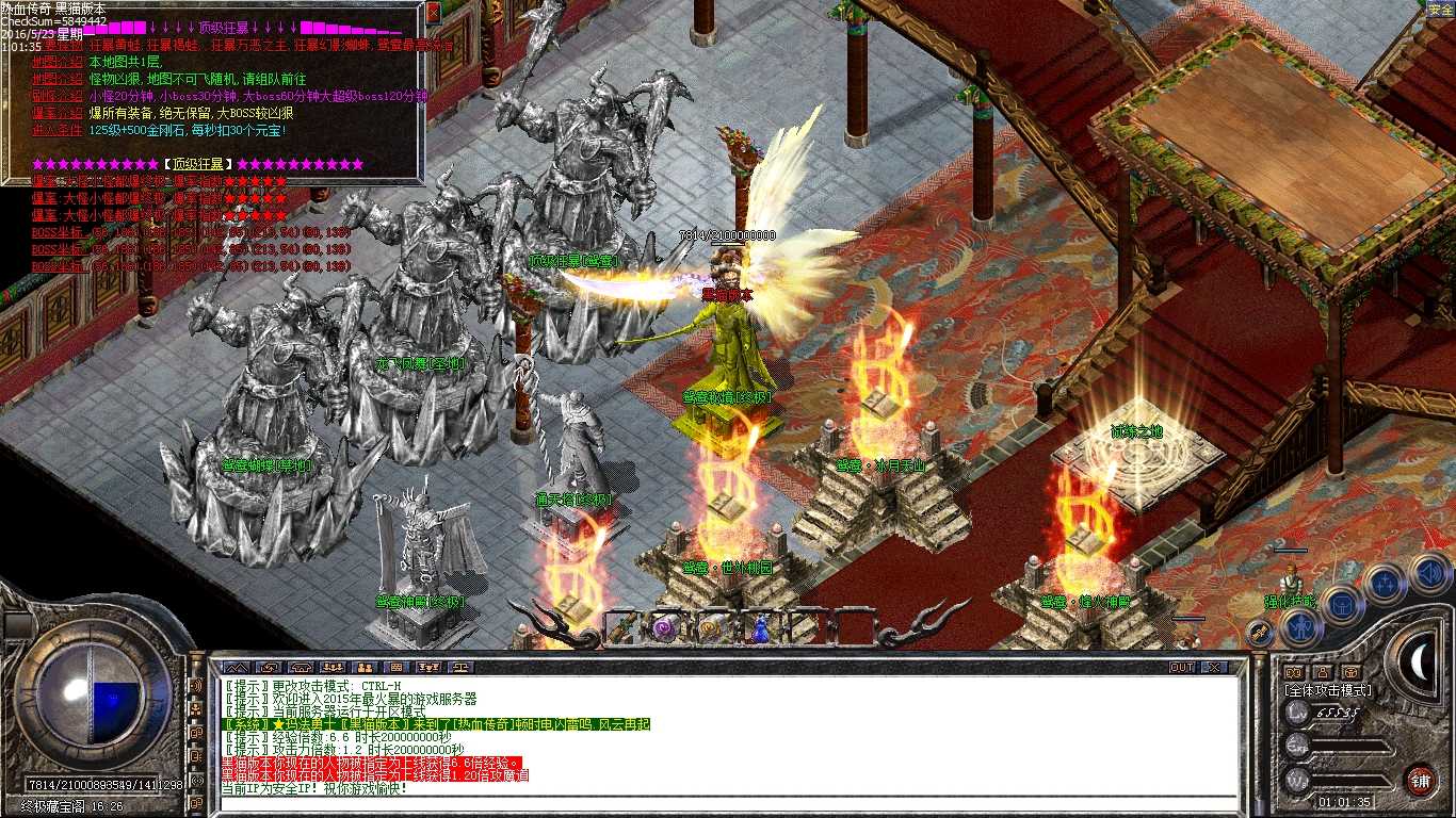 Images16.bmp