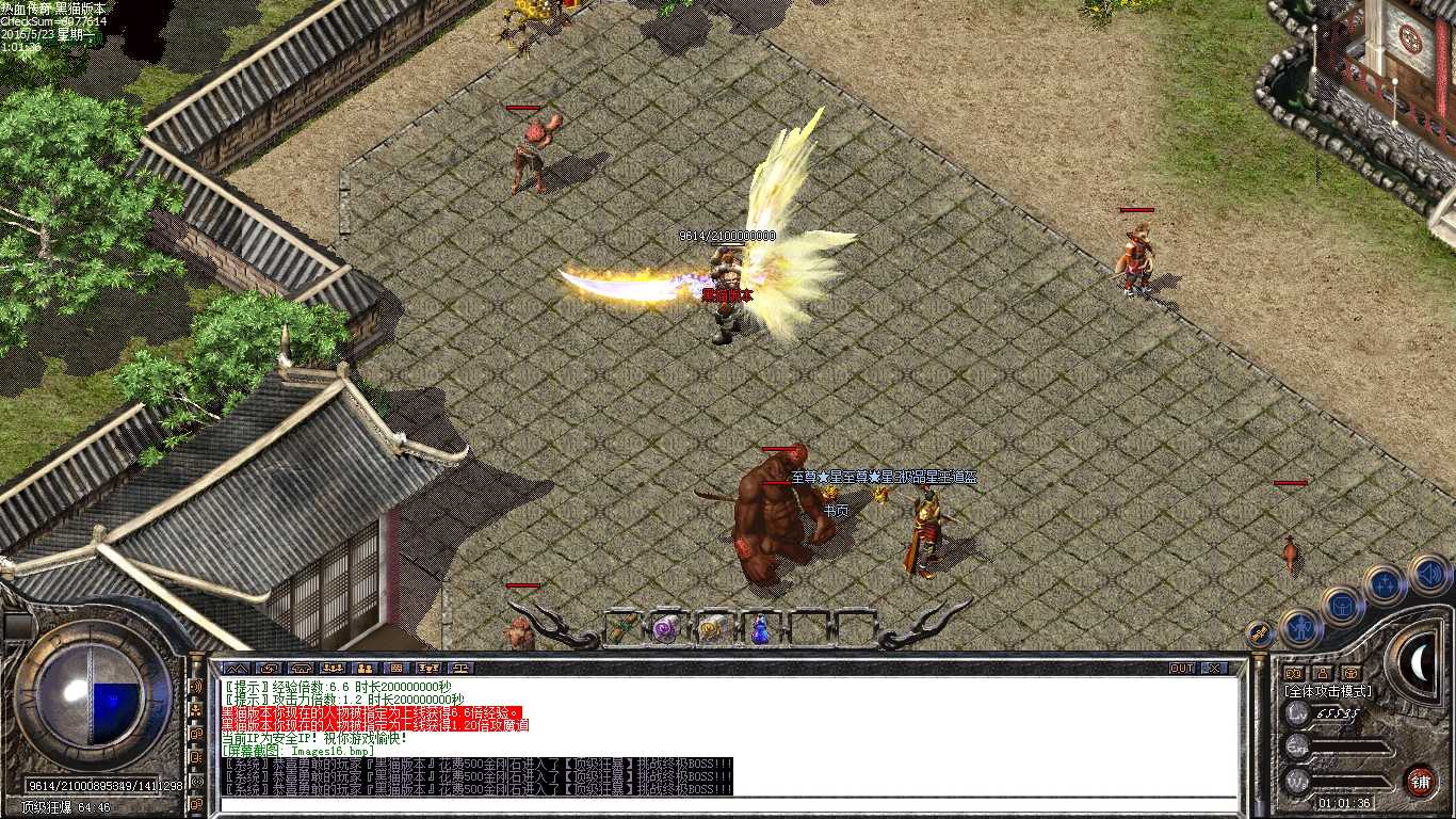 Images17.bmp