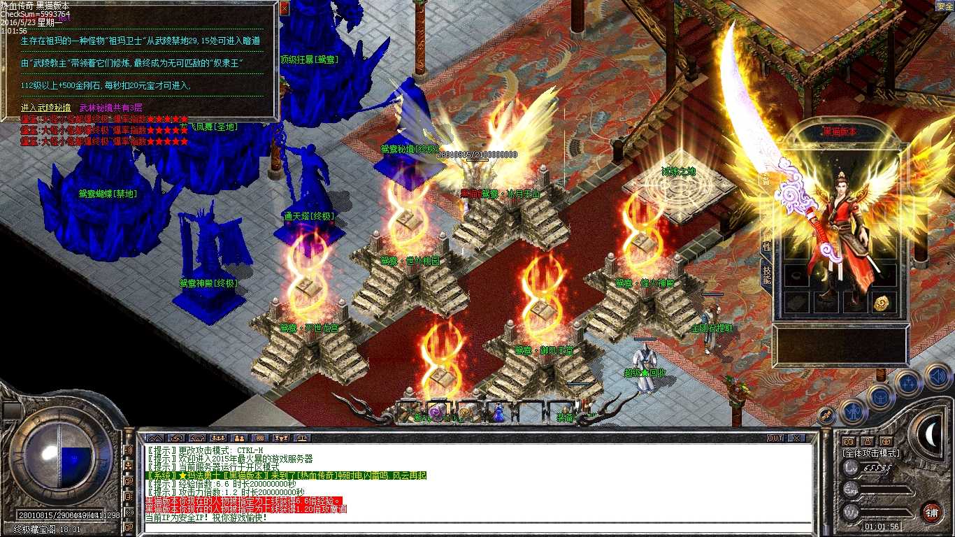 Images18.bmp