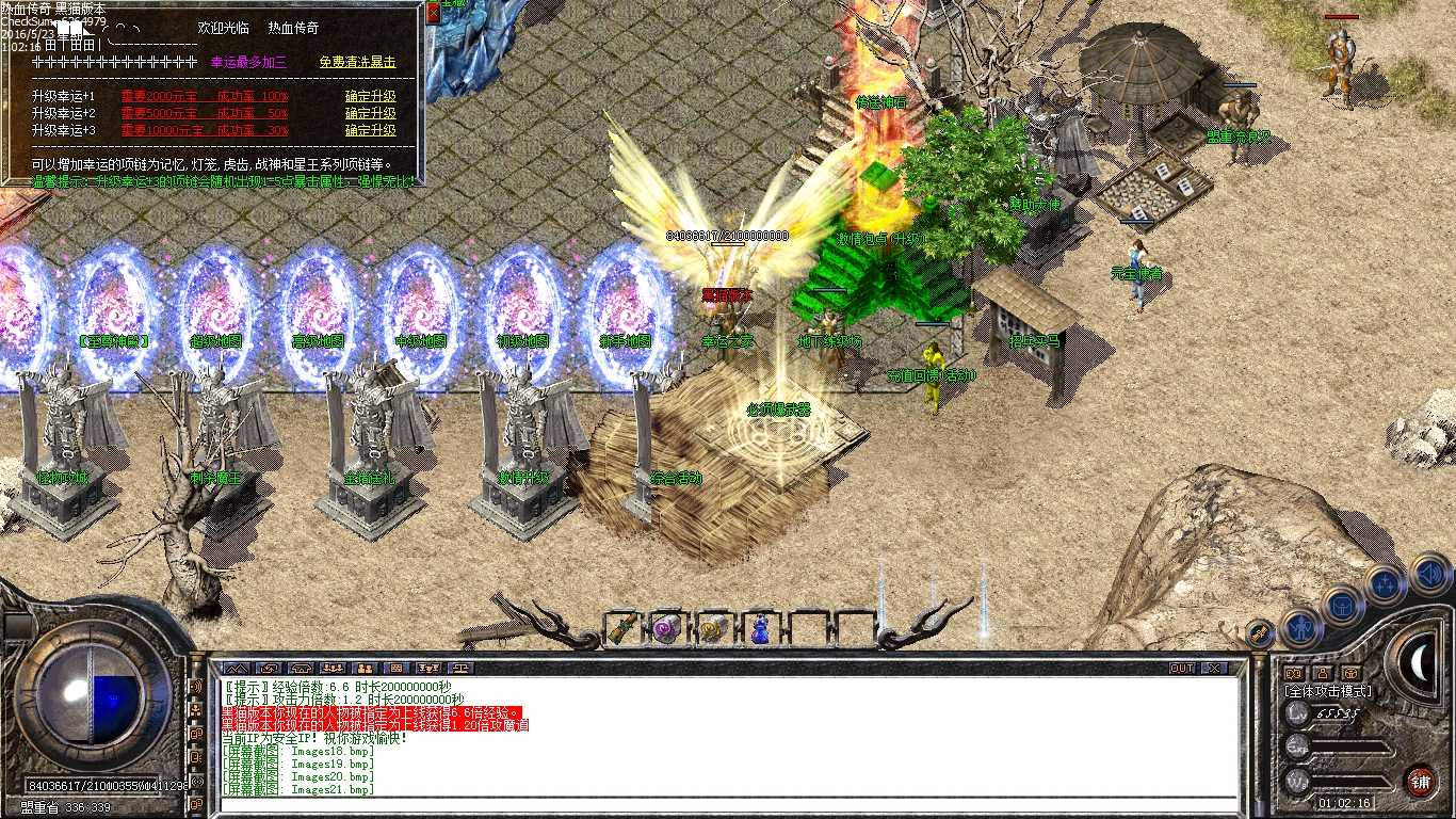Images22.bmp
