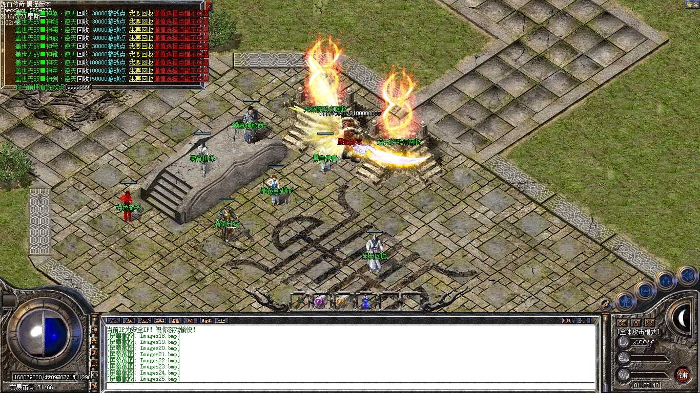 Images26.bmp