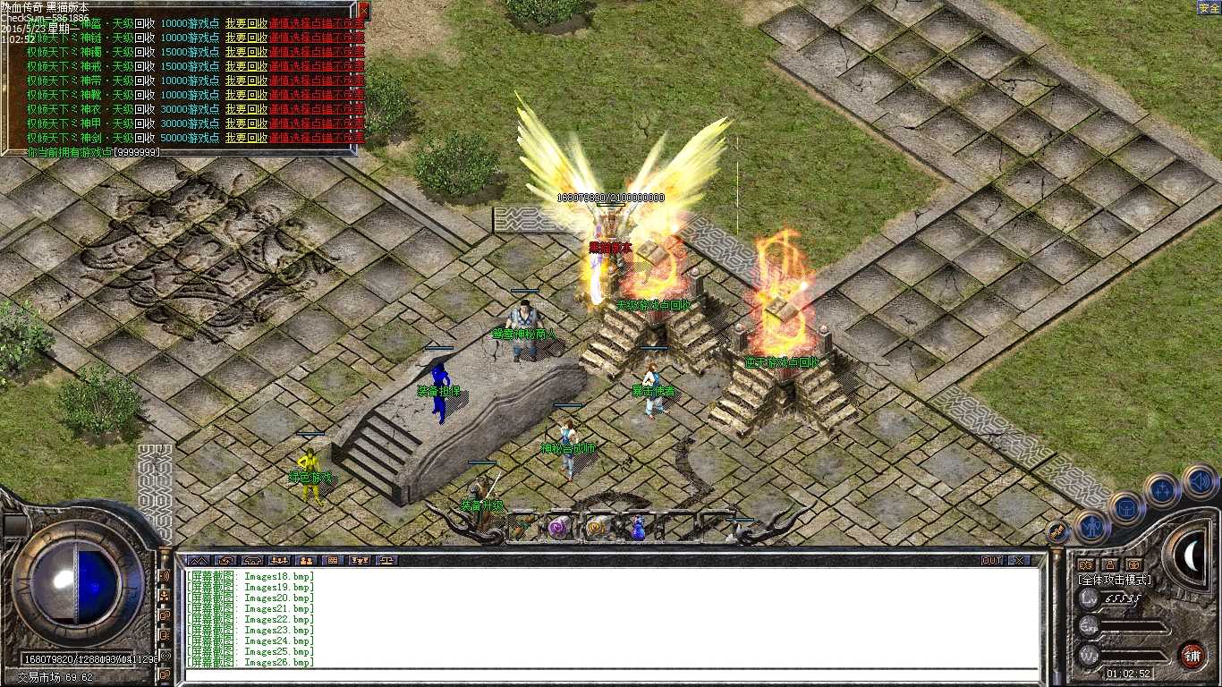 Images27.bmp