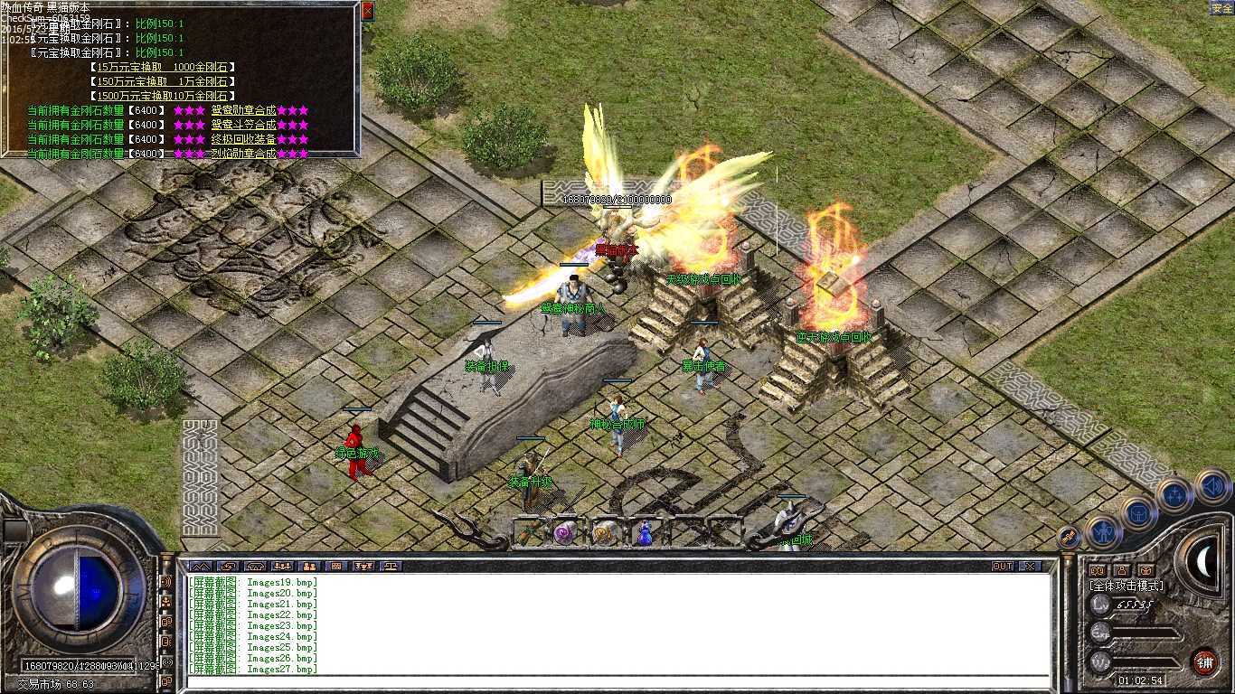 Images28.bmp