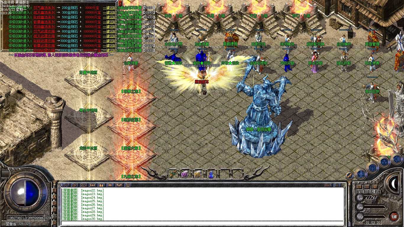Images31.bmp