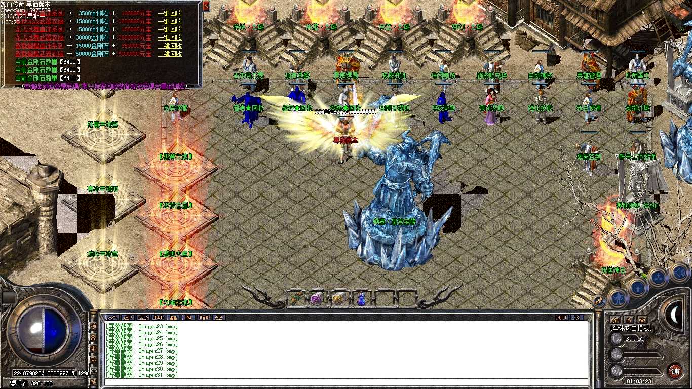 Images32.bmp
