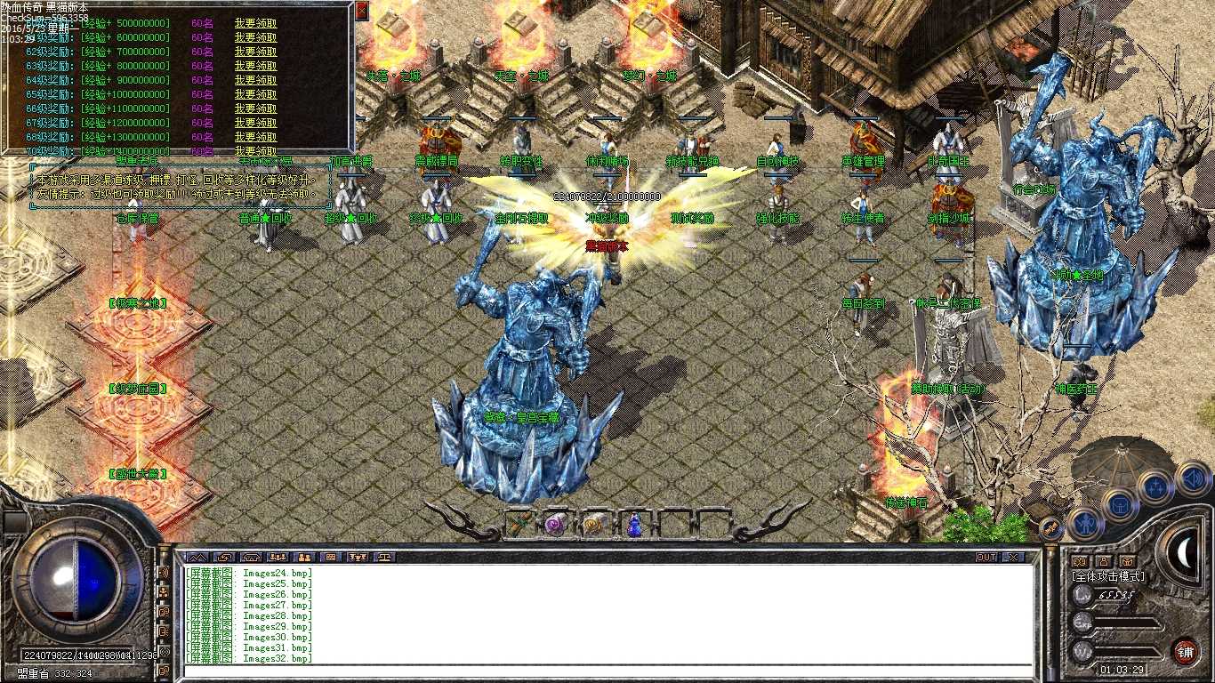 Images33.bmp