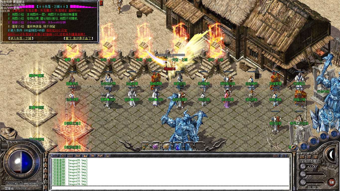 Images35.bmp