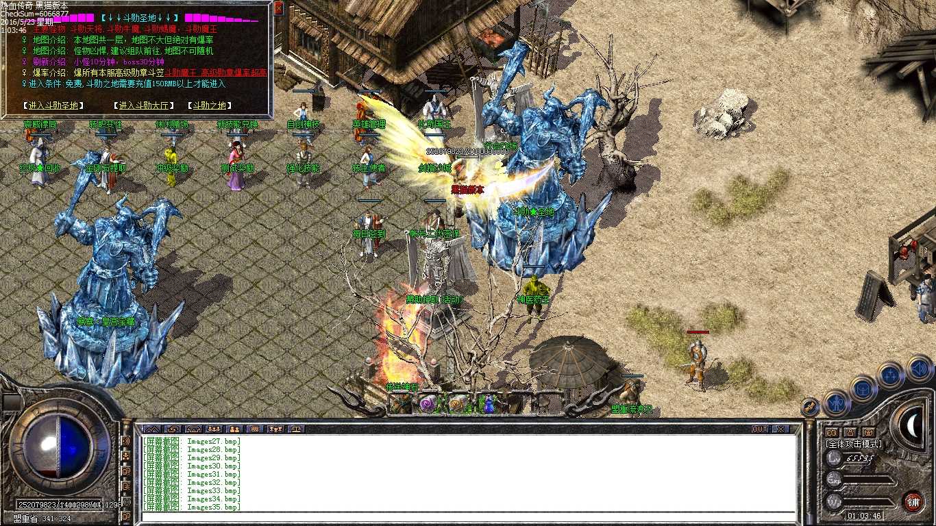 Images36.bmp