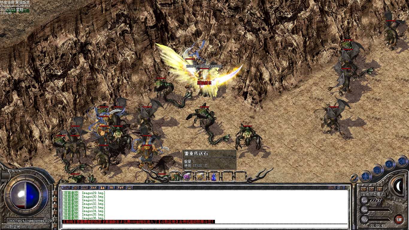 Images37.bmp