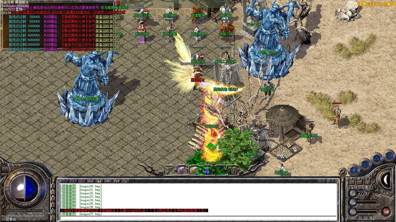 Images38.bmp