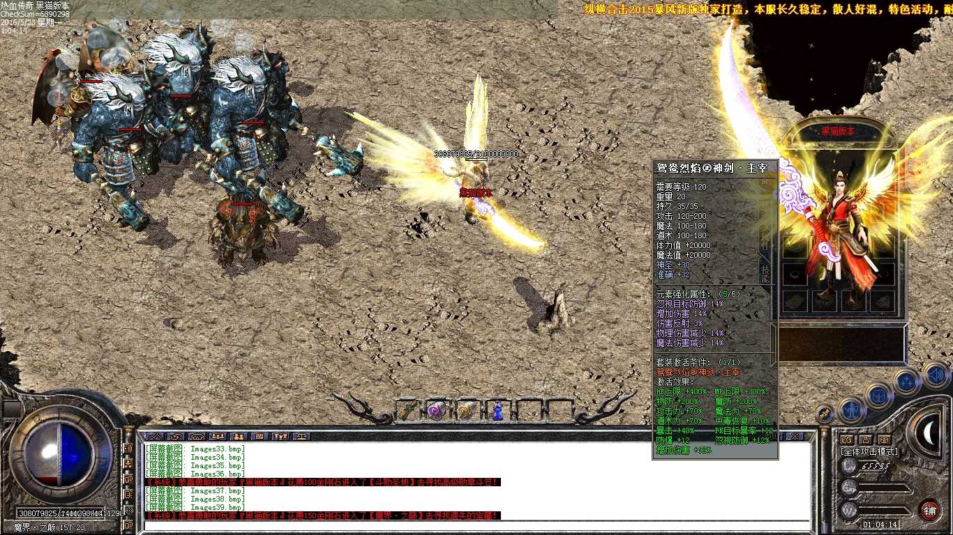 Images40.bmp