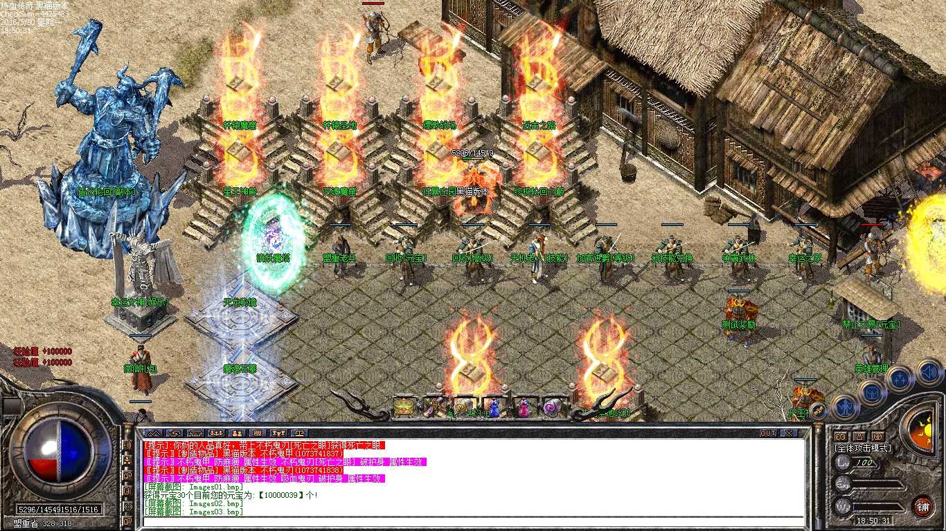 Images04.bmp