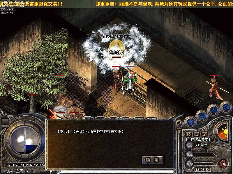 Images37.bmp