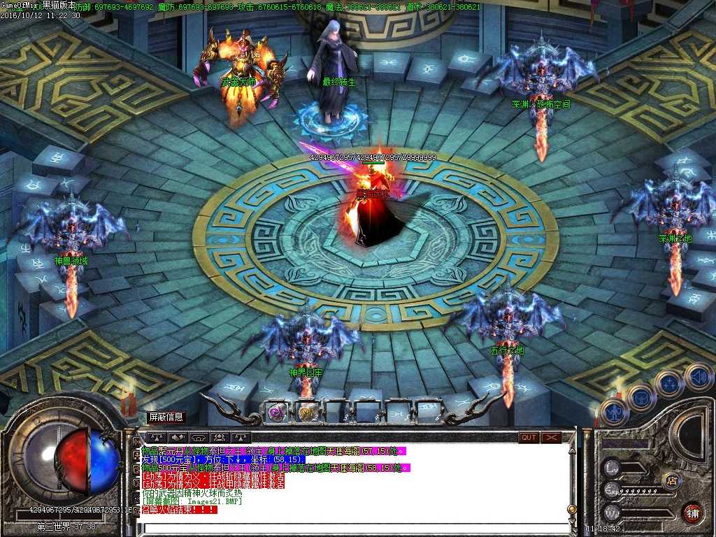 Images22.BMP