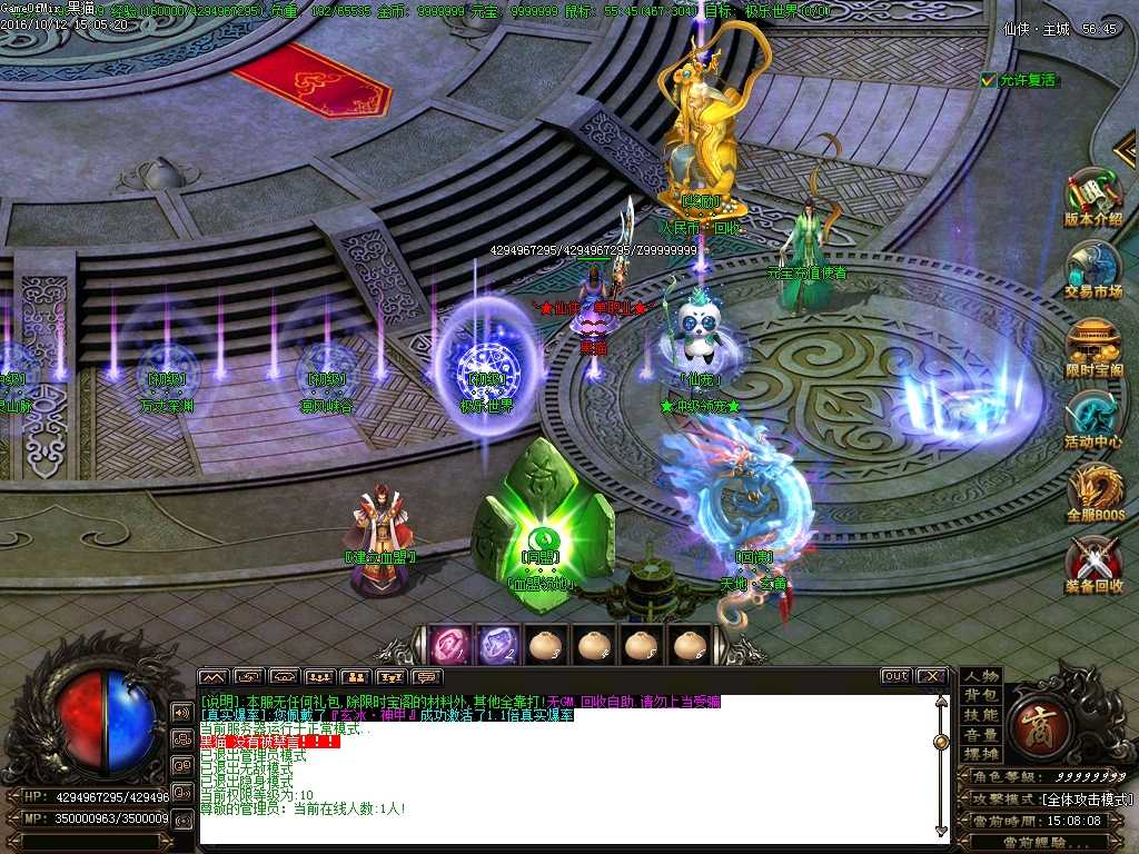 Images02.BMP