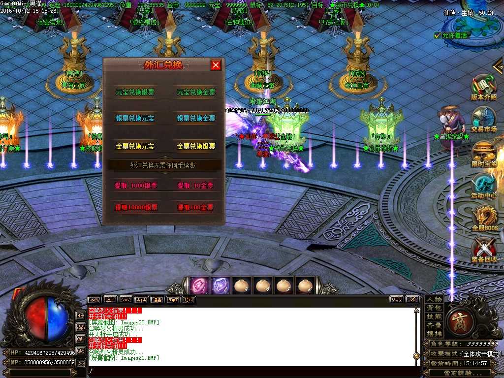 Images22.BMP