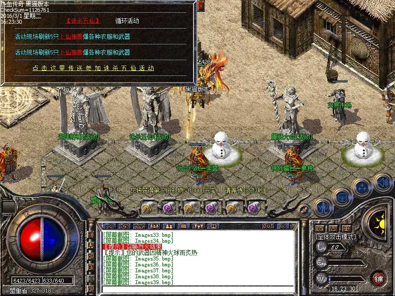 Images40.bmp