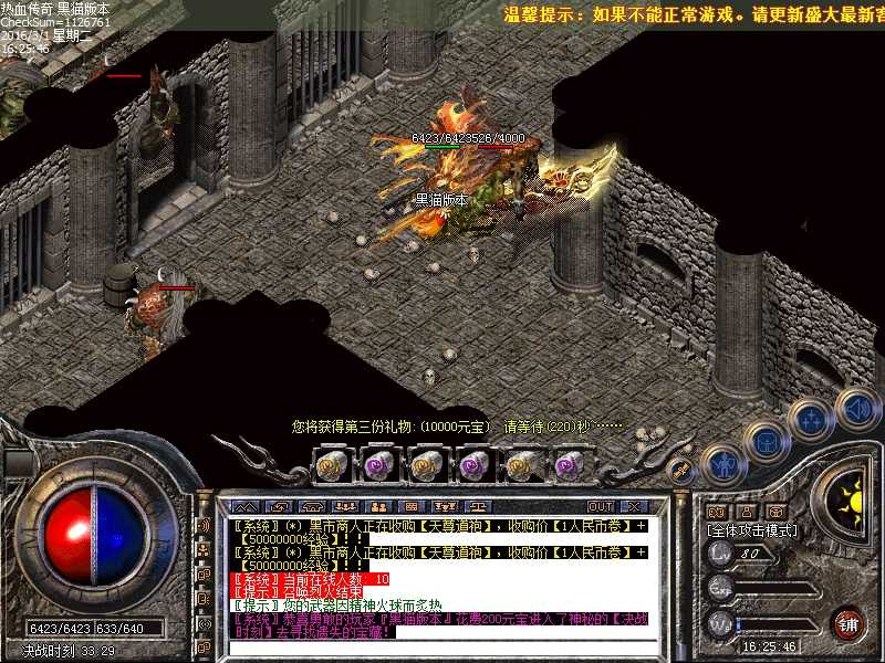 Images59.bmp