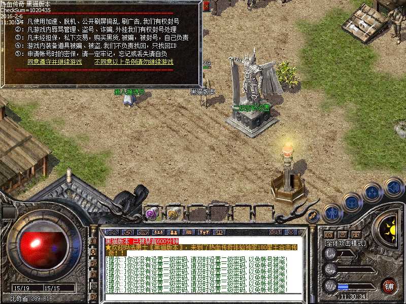 Images00.bmp