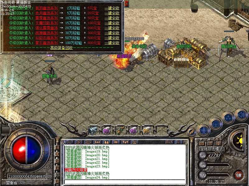 Images25.bmp