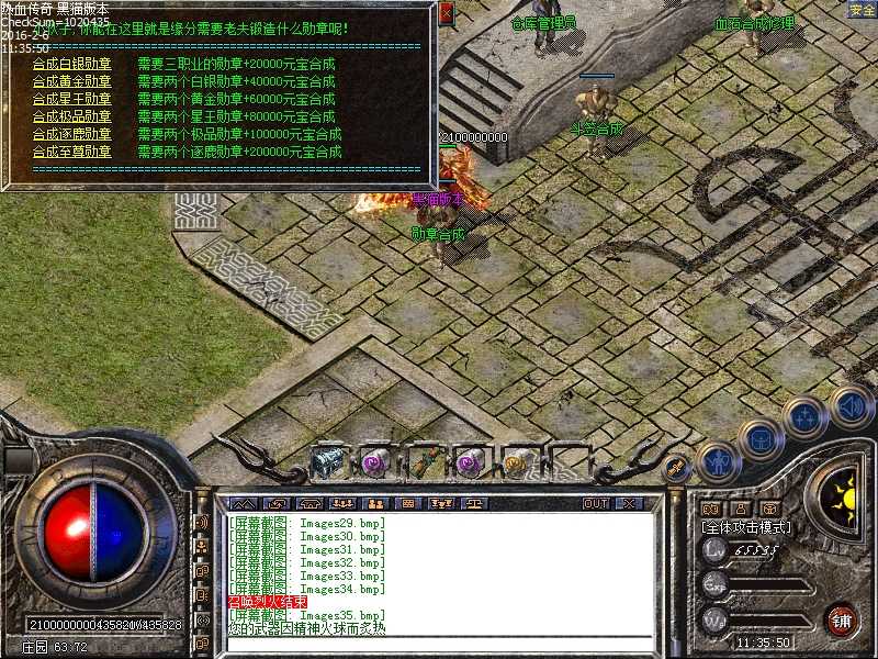 Images36.bmp