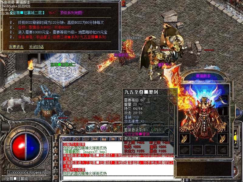 Images38.bmp