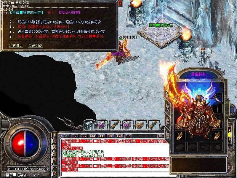 Images39.bmp