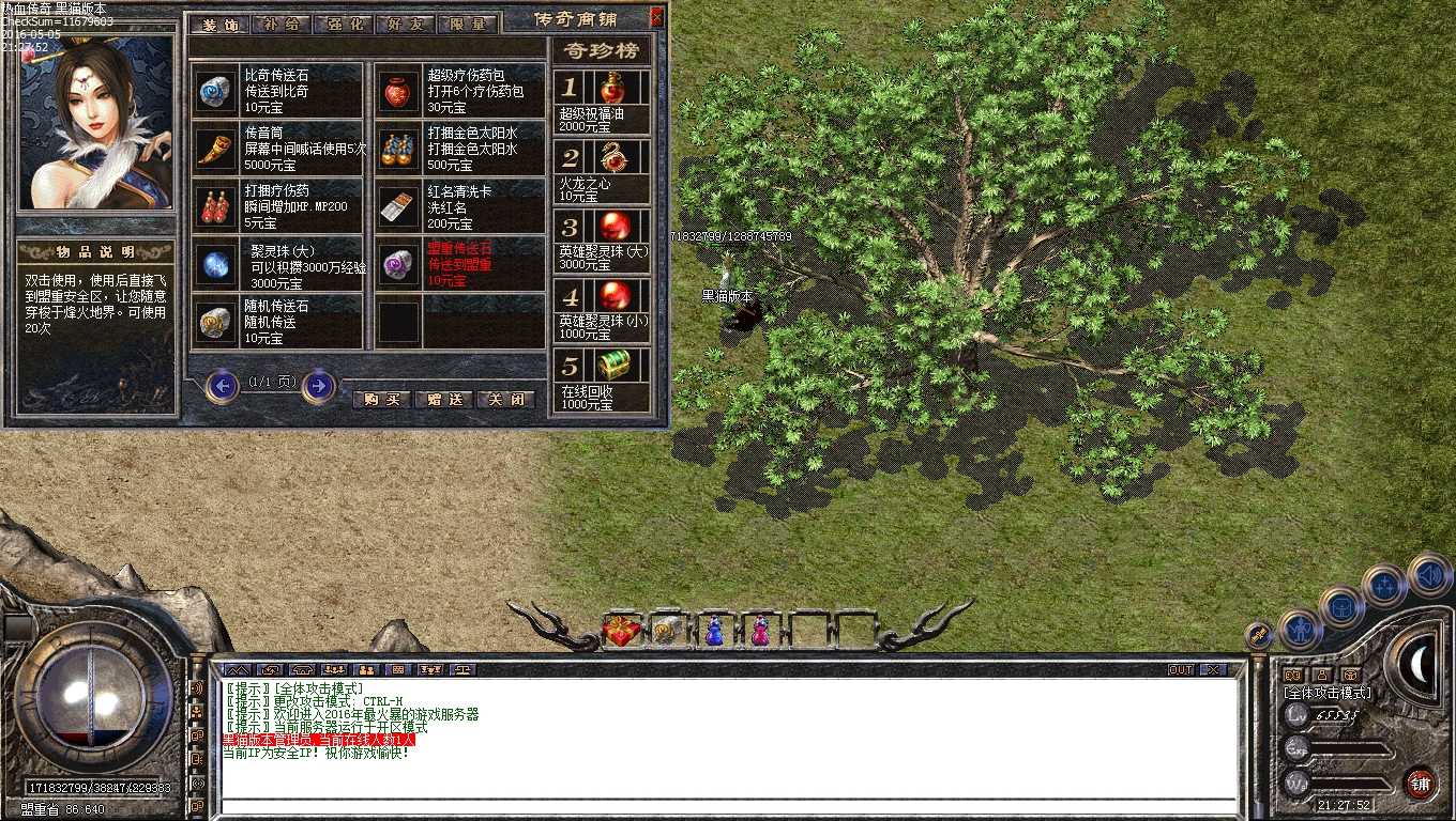Images02.bmp