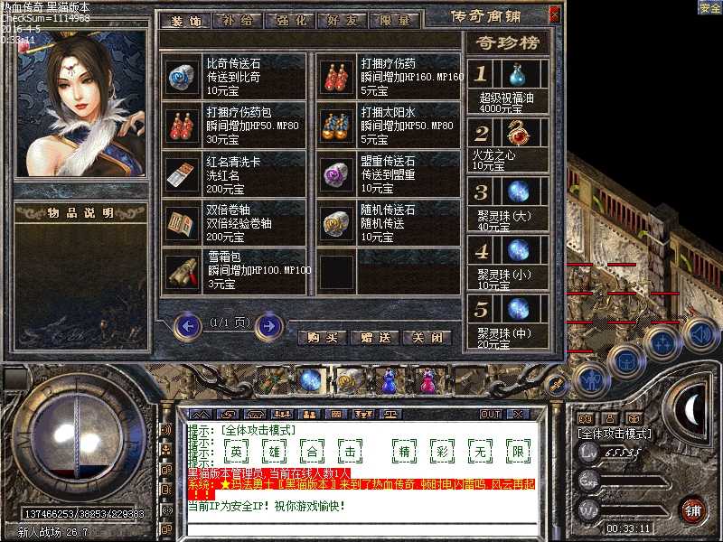 Images00.bmp