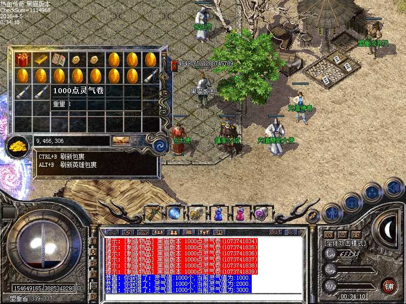 Images01.bmp