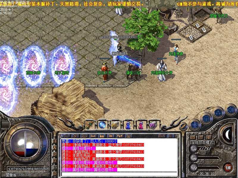 Images02.bmp